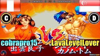 World Heroes Perfect (cobrapro15 Vs. LavaLevelLover) [Peru Vs. Singapore]