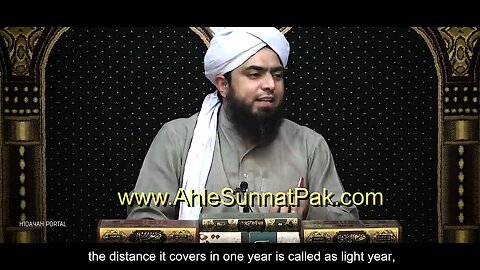 Who created this universe | Creation of Allah by Engineer Ali Mirza Explain ♥️