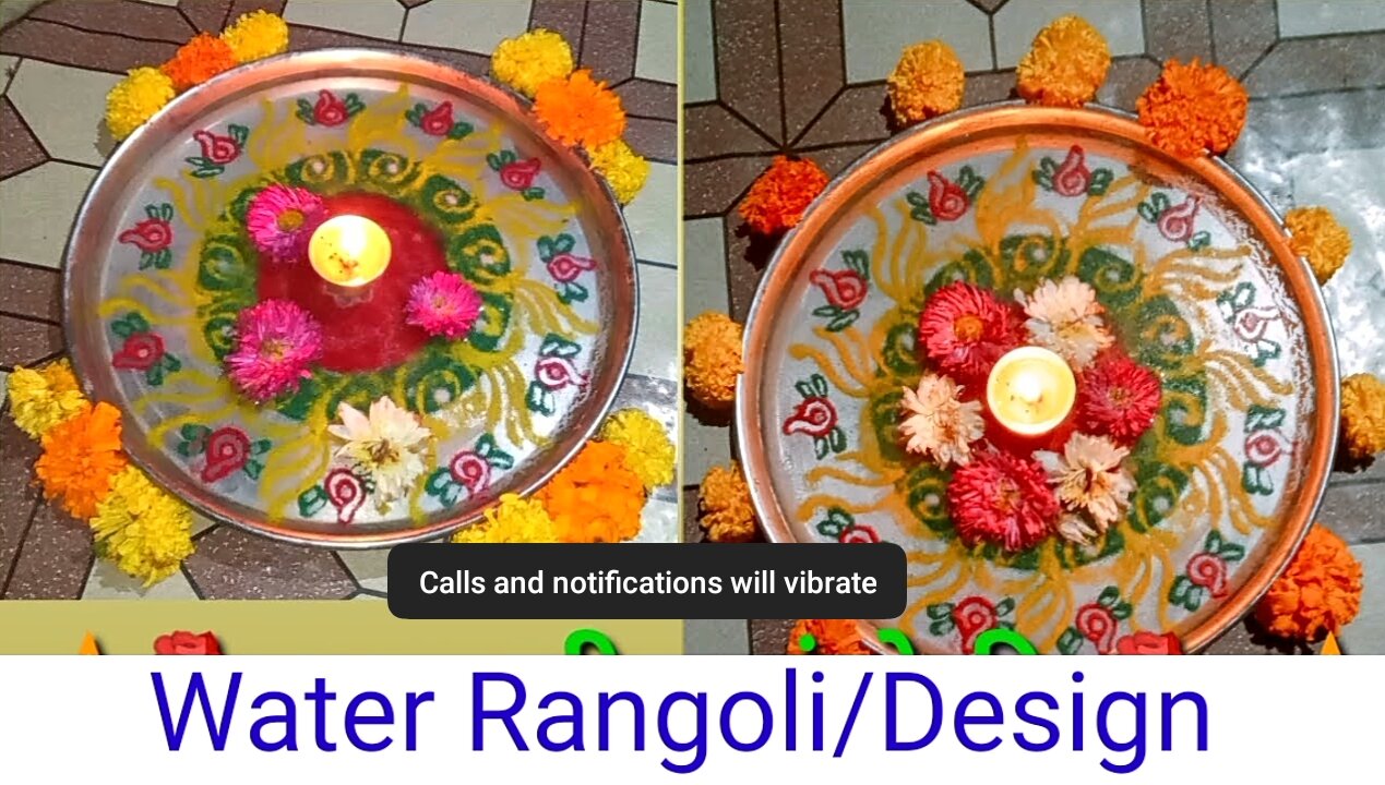 Water Design Rangoli