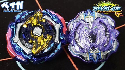 JUDGEMENT JOKER .00T.Tr ZAN vs ARCHER HERCULES .G.Op (especial GT) - Beyblade Burst ベイブレードバースト