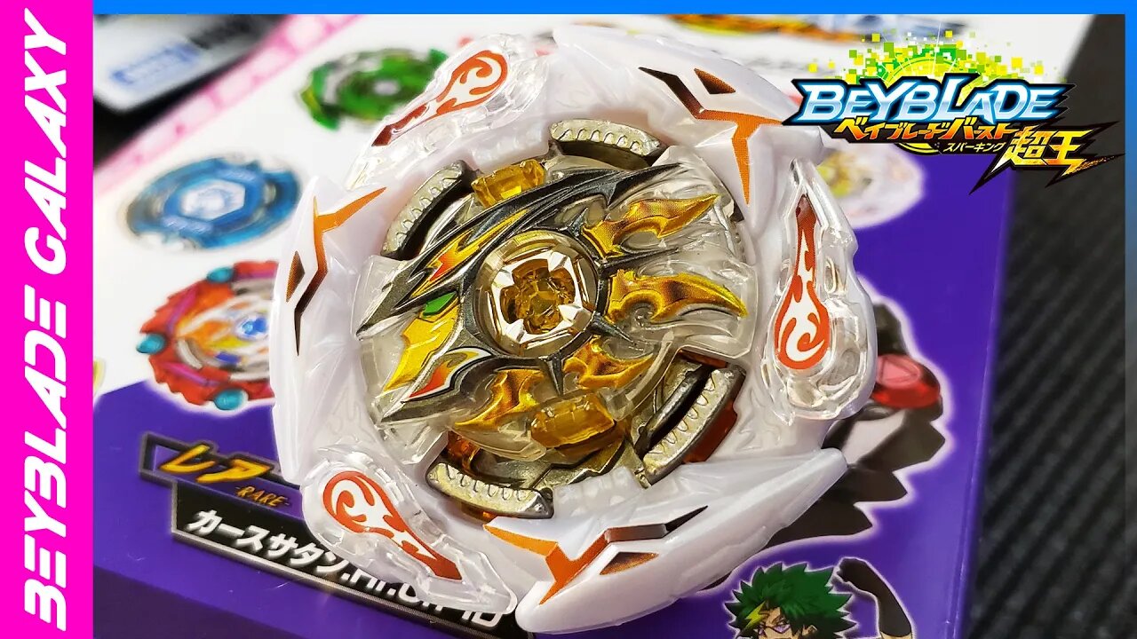 Abrindo e analisando B-164 GLIDE HYPERION .7B.S 1D - Random Booster Vol. 20 - Beyblade Burst