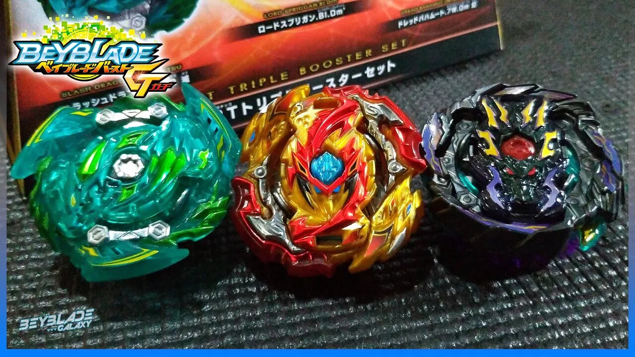 Abrindo B-149 GT TRIPLE BOOSTER SET - LORD SPRIGGAN e DREAD BAHAMUT estão demais! - Beyblade Burst