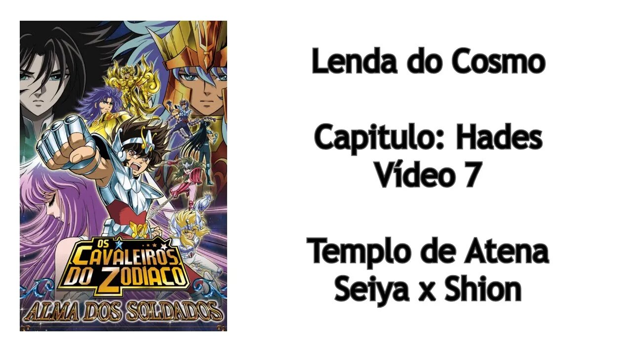 CDZ Alma dos Soldados - Hades - Vídeo 7