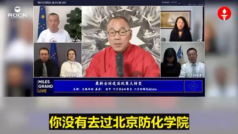 【中国人民解放军之糜烂、之腐败、之愚蠢、之疯狂，令人瞠目：谷俊山、王守业、徐才厚、郭伯雄等这些台上的“老杂毛”要睡谁的老婆、谁的闺女，几乎 没有任何人会拒绝，不仅都会欣然