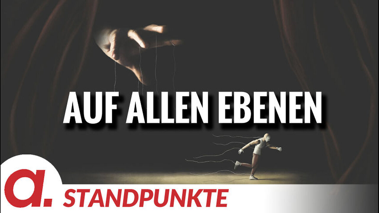 Auf allen Ebenen | Von Felix Feistel