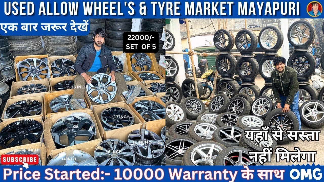 Cheapest Used Alloy wheels market Mayapuri branded genuine alloy wheels Delhi || Falak Tyre's 💖#1m