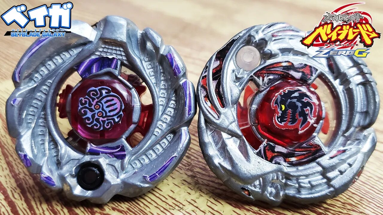 PIRATES KILLERKEN A230JSB vs DARK KNIGHT DRAGOOON LW160BSF Metal Fight Beyblade ZeroG メタルファイトベイブレード