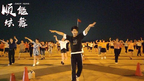 最近這首《舊夢一場》徹底火了！早知驚鴻一場，何必情深一往【順能炫舞團】