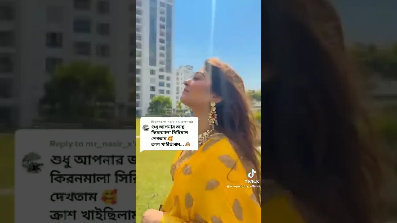 Free motion by Alomgir Hossain