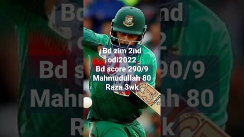 bd vs zim live score update 2022