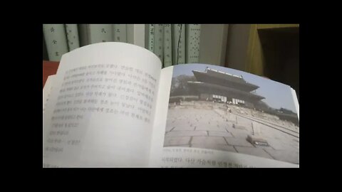 발가벗겨진 인간, 다산, 차벽, 조선 선비, 생원진사시, 정조, 임오년생, 생원시, 진사시, 사도세자, 조선 후기실학자, 경세가, 천문, 지리, 건축, 의학, 과학, 철학, 경세학