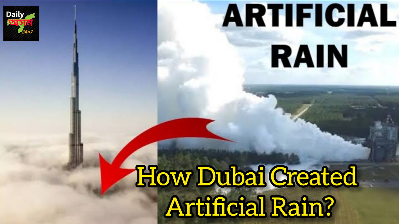 #WATCH || How Dubai Created Artificial Rain As Temperature raised to 50°C......