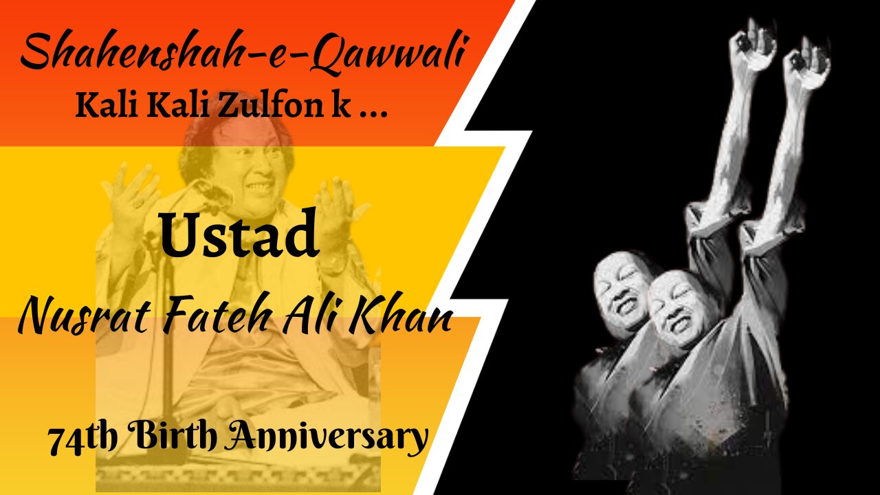 Nusrat Fateh Ali Khan