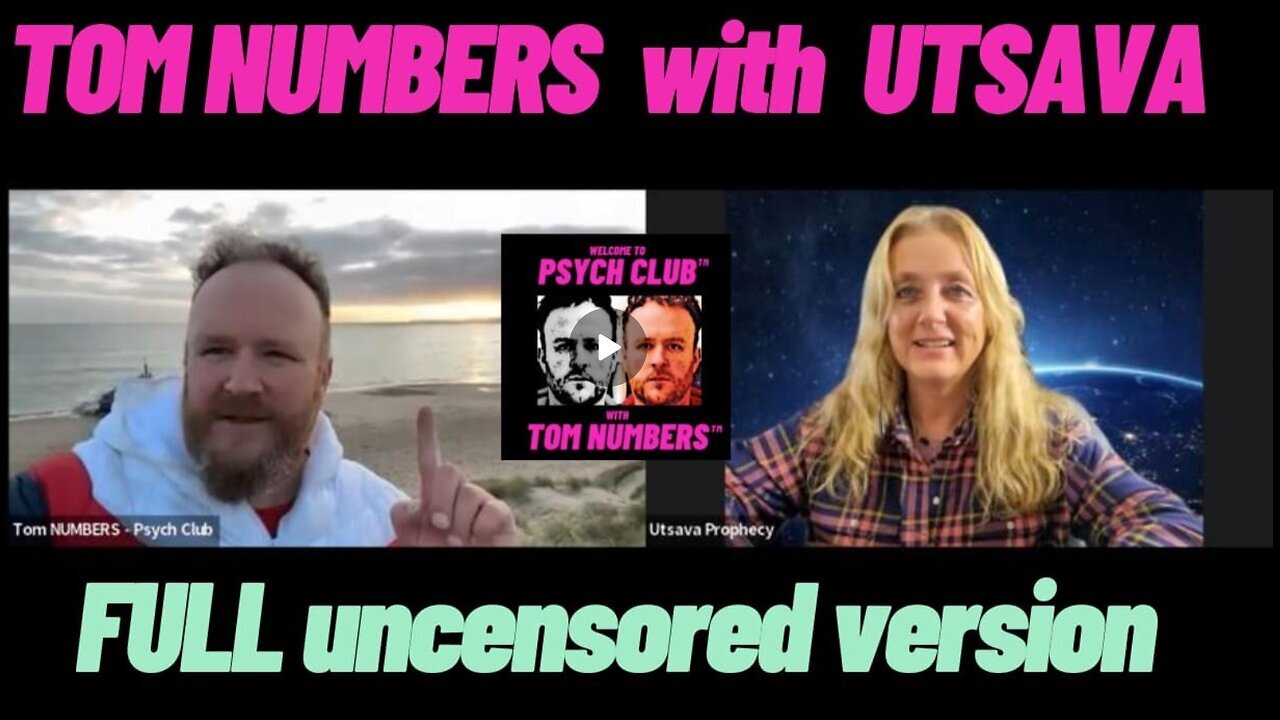 FULL UNCENSORED VERSION: UTSAVA WITH TOM NUMBERS - MUST WATCH