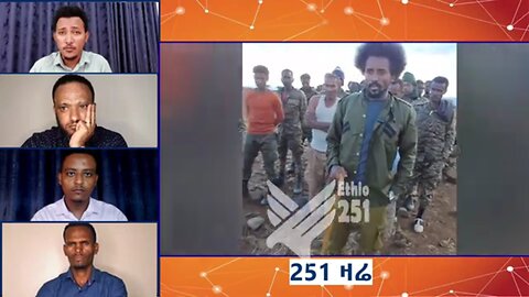 የአማራ ፋኖ በጎንደር የጎንደር እዝ አዛዥ የሆነው ሻለቃ ሀብቴ ወልዴ ያስተላለፈው መልዕክት