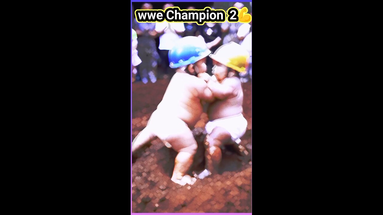 WWE baby champion #ytshorts #funny #শর্ট #comedy #shorts #viral #tiktok #baby #baby #শর্ট #wwe