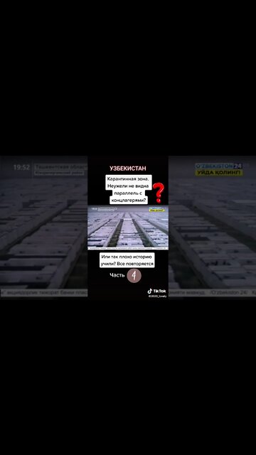 Этот ролик для "неверующего Фомы"