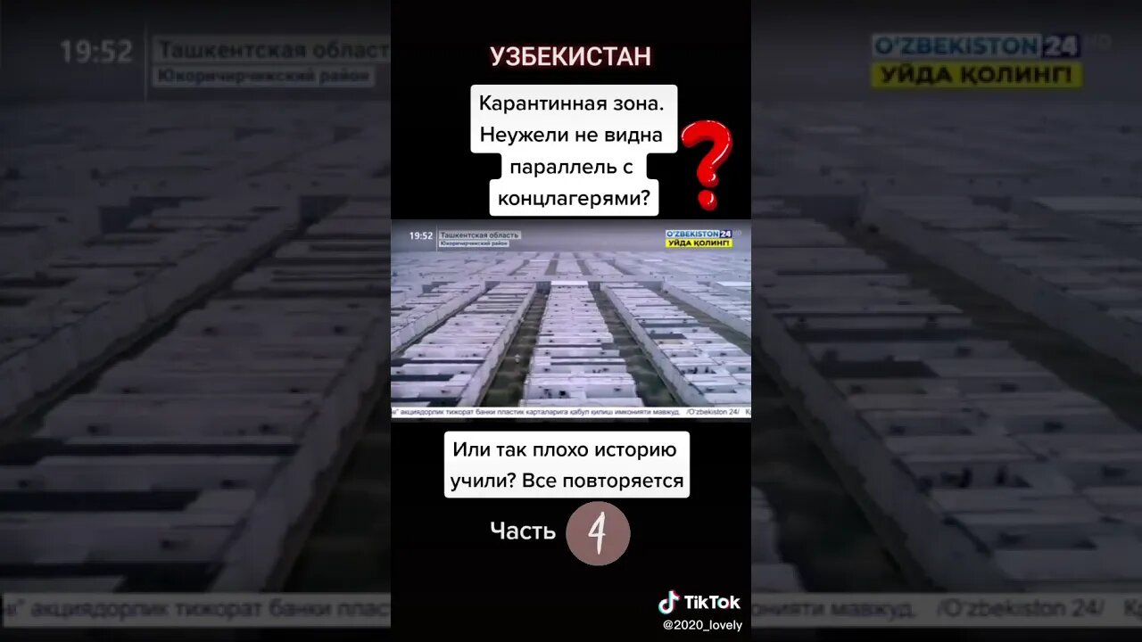 Этот ролик для "неверующего Фомы"