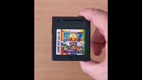 Fun addictive cute lovable characters Pocket Puyo Puyo Sun for the Game Boy Color