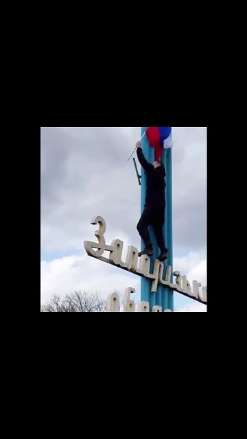 🇷🇺🇺🇦 Russian Flag Raised In The Zaporozhye Region!