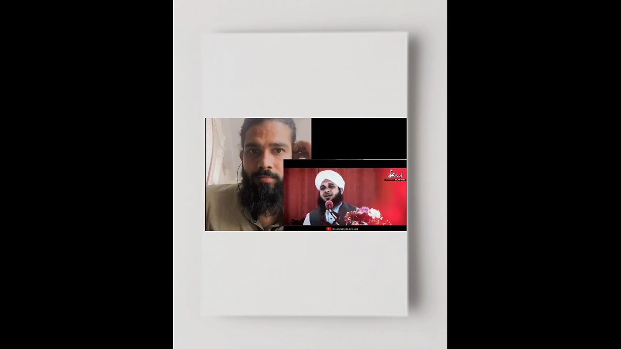 bayan