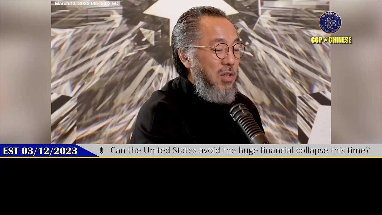 2023.03.12.MilesLive：Can the United States avoid the huge financial collapse this time?