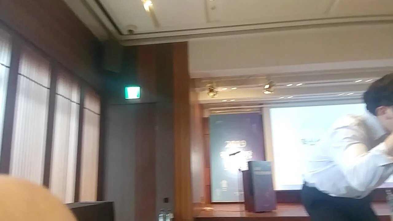 혁신성장 추진성과 향후과제