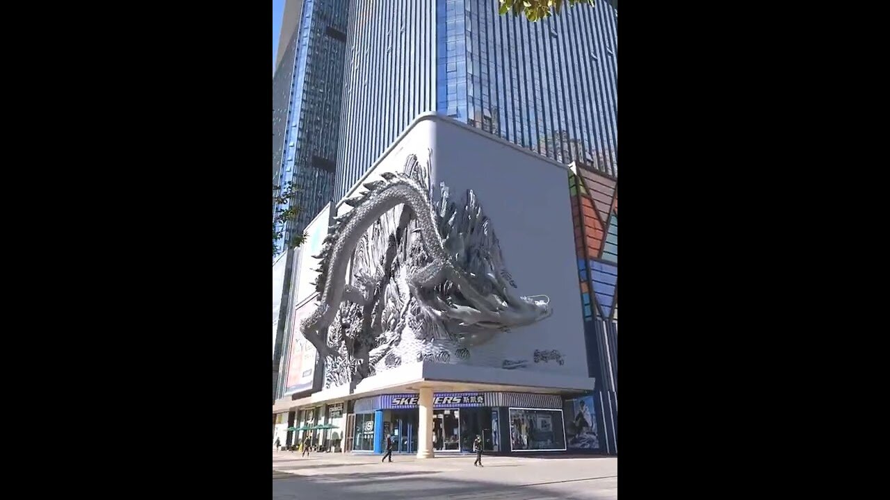 AmazingChina: 3D Billboard........