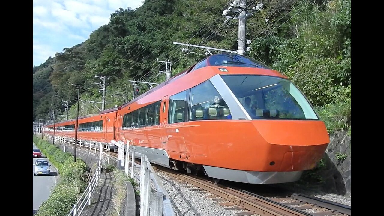 GSE heading back to Shinjuku