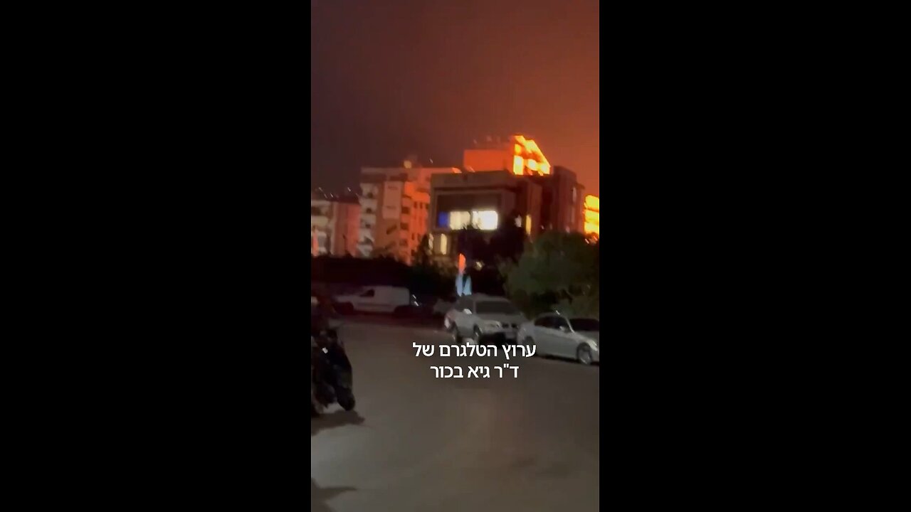 The night the IDF went after the Finances of Hezbollah. Beirut.