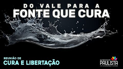Reunião de Cura e Libertação - 21/11/23
