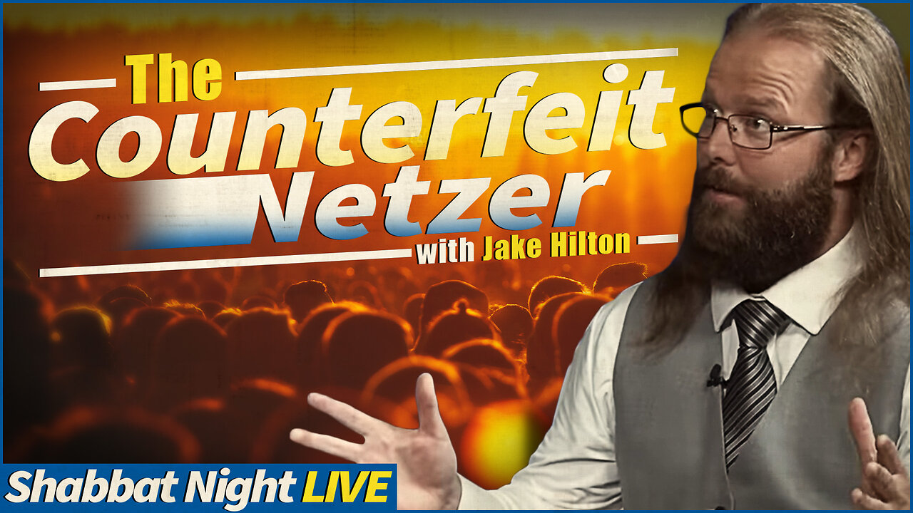 The Counterfeit Netzer | Shabbat Night Live