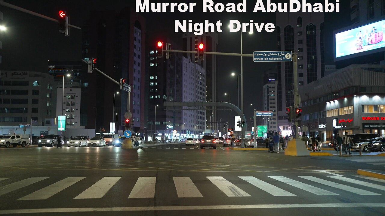 Murror Road Abu Dhabi city Night Drive