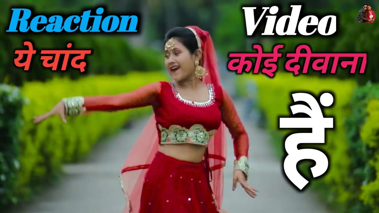 Yeh Chand Koi Deewana Hai - Mesmerizing Love Anthem | Must Watch