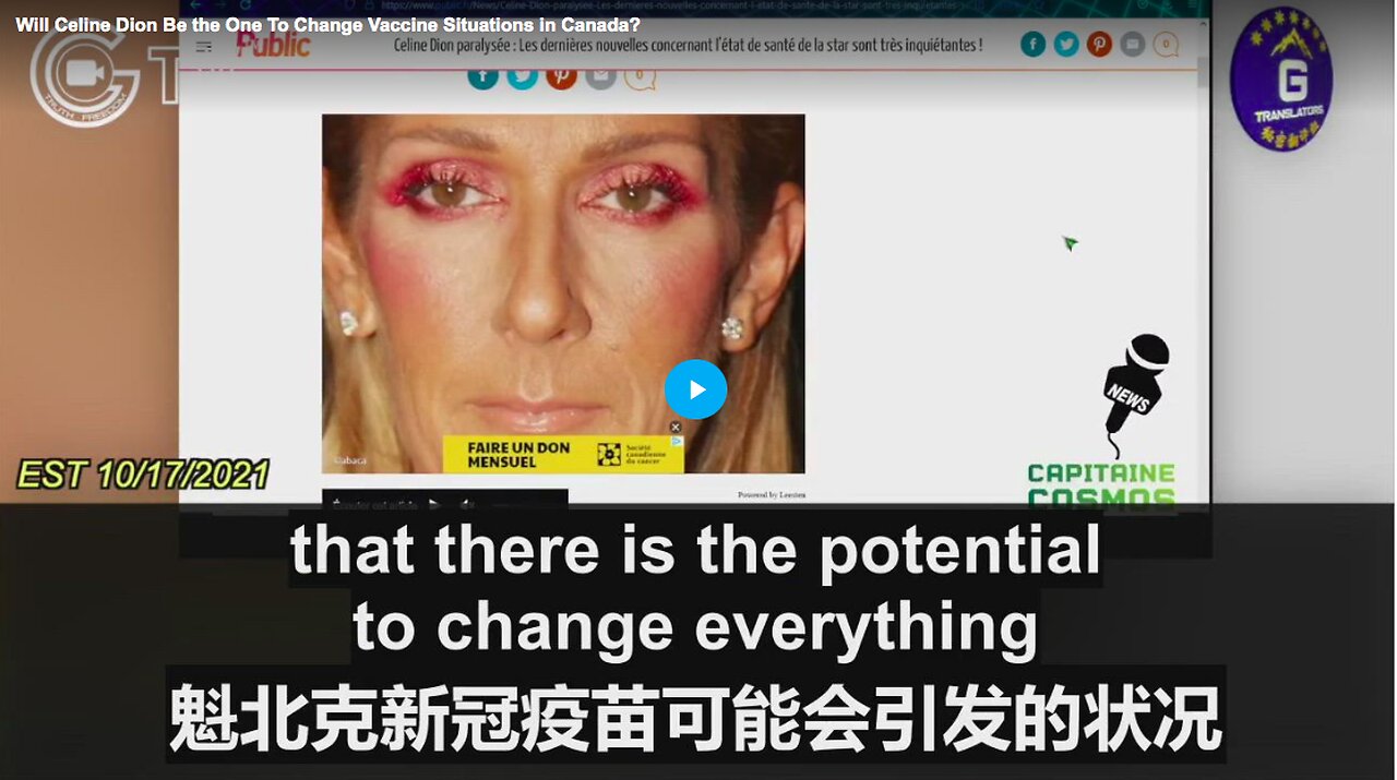 Will Celine Dion Be the One to Change the Vaccine Situations in Canada?