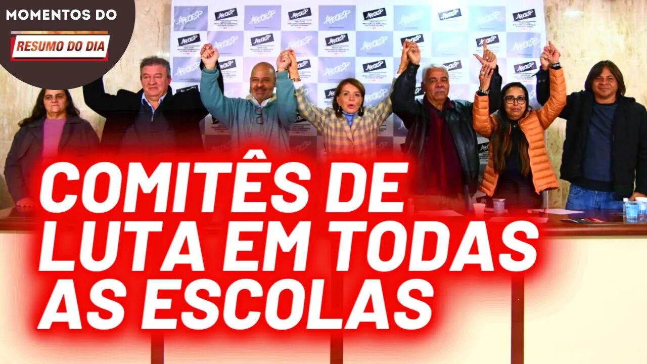 Lançamento do Comitê de Luta Sindical de São Paulo | Momentos