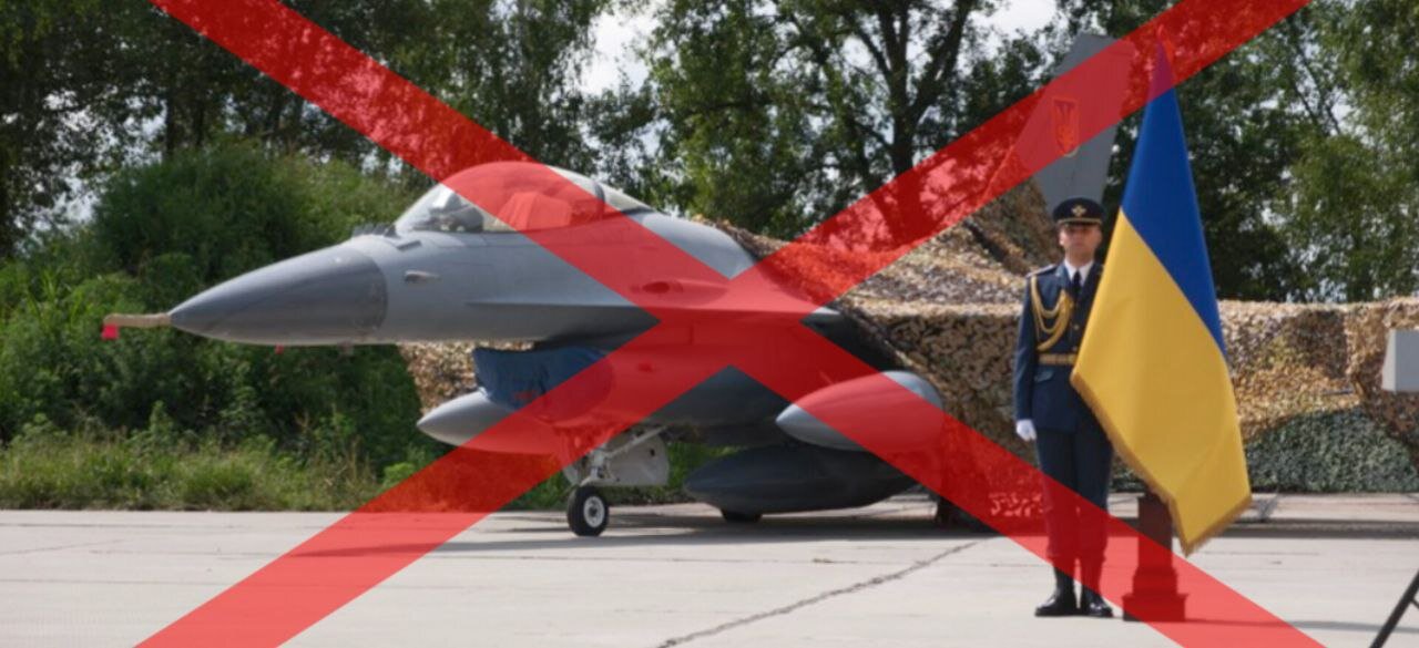 HEADLINES - Has Ukraine lost all of its NATO-supplied F-16 fighters?