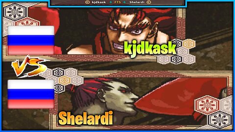 Samurai Shodown V Special (kjdkask Vs. Shelardi) [Russia Vs. Russia]