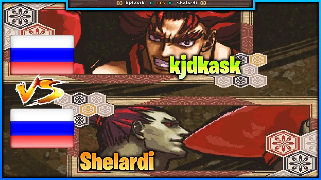 Samurai Shodown V Special (kjdkask Vs. Shelardi) [Russia Vs. Russia]