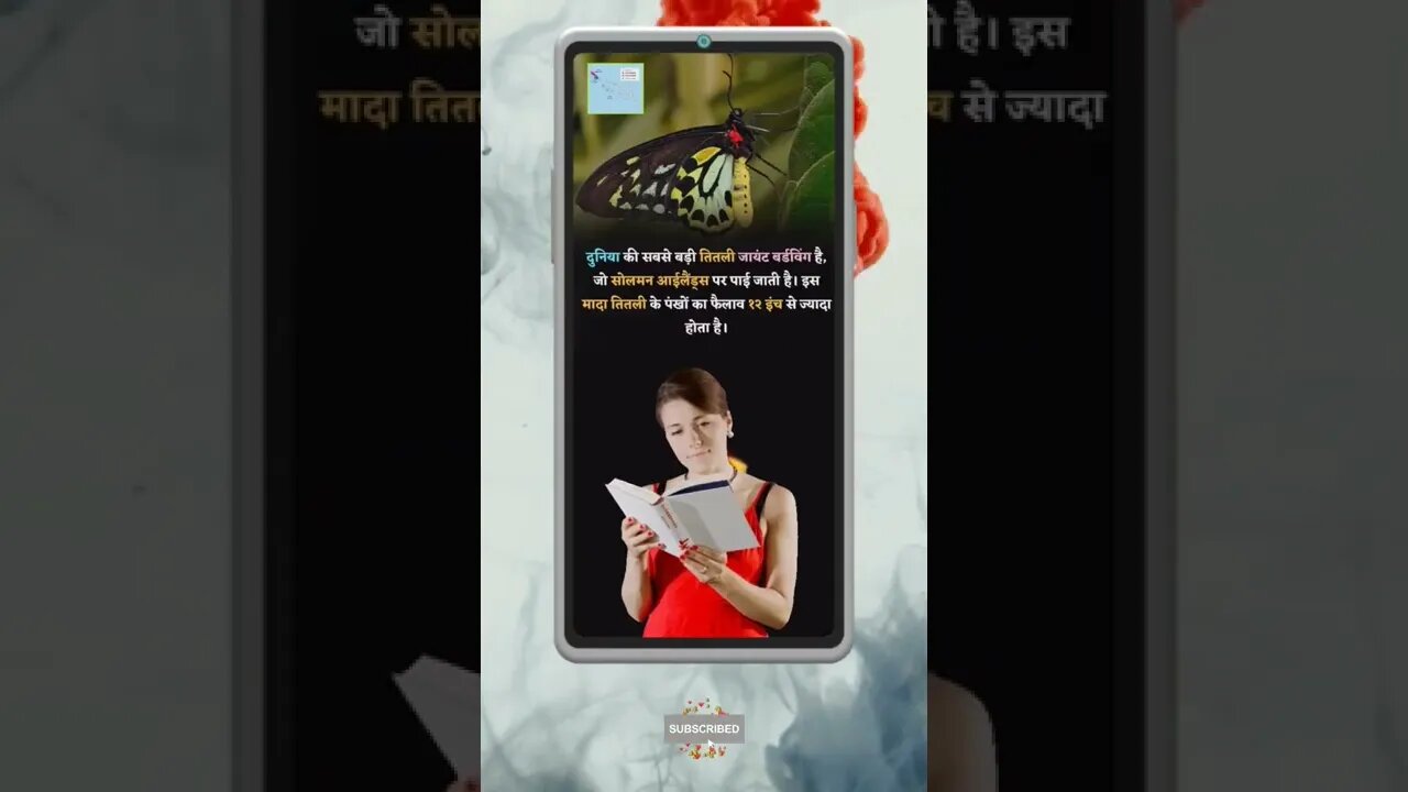 Motivational Quotes Intresting Facts & research #shorts #ytshorts #knowledge #motivation #yogi