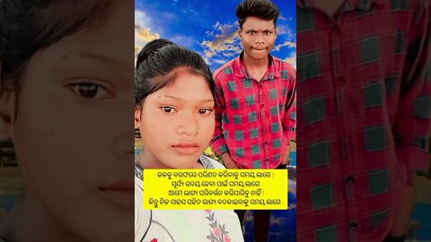 Sadri_Whatsapp_Status