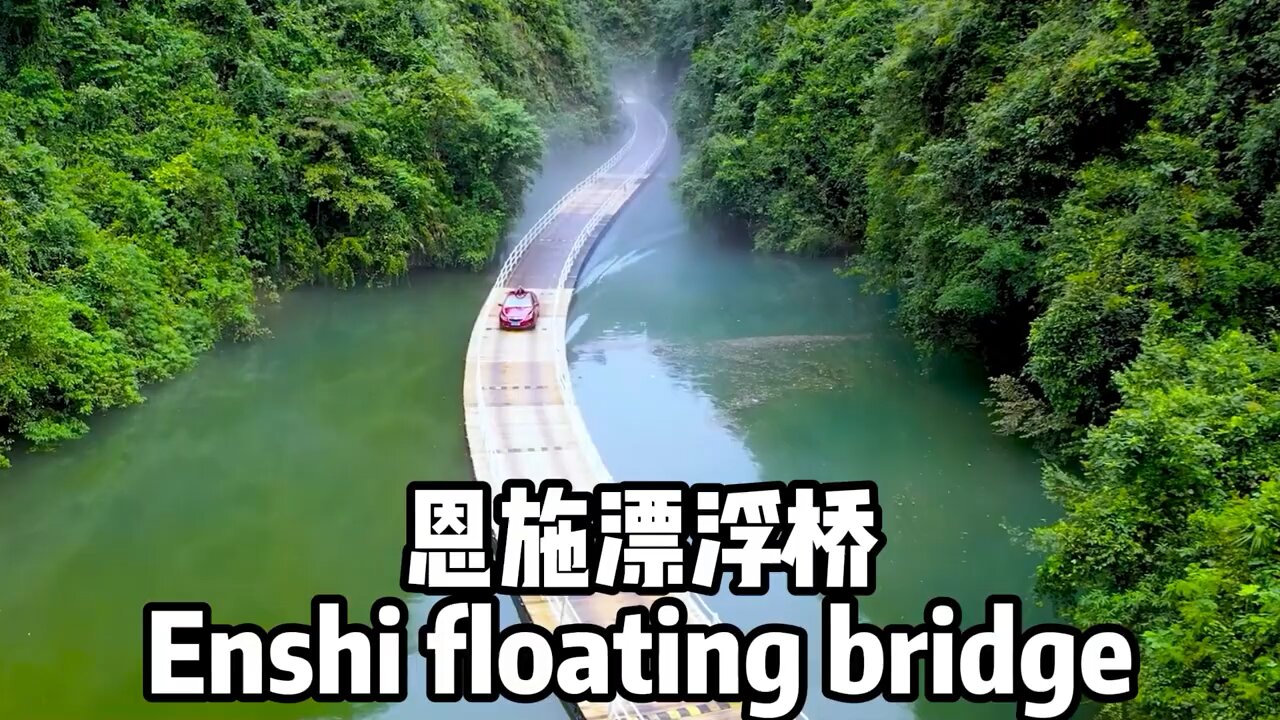 Road floating on water