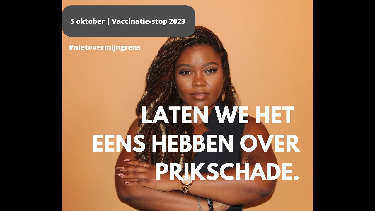 Vaccinatie-stop campagne 2023