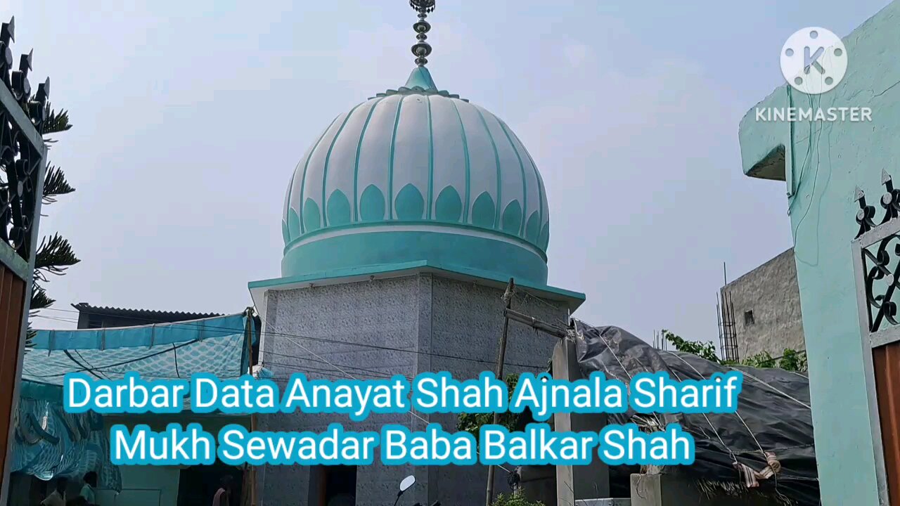 Sufi Darbar Ajnala Sarif