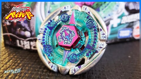 Abrindo e analisando BB-95 FLAME BYXIS 230WD - Metal Fight Beyblade