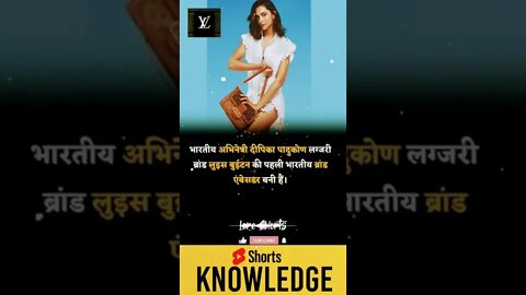 Motivational Quotes Intresting Facts lifestyle & research #shorts #ytshorts #knowledge #motivation