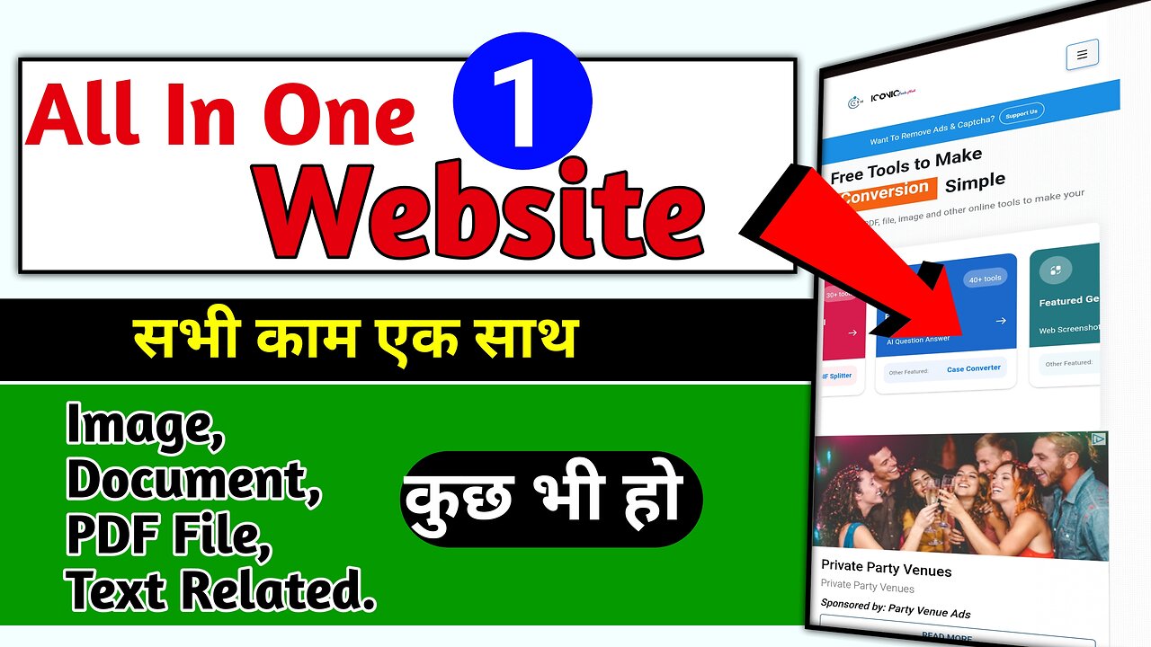 सभी online काम के लिए All In Website ! ICONIC Tools Hub ! All Type File Ko Convert Kaise Kare