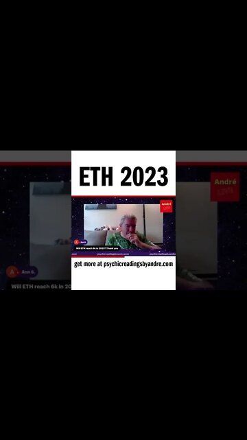 ETH 2023