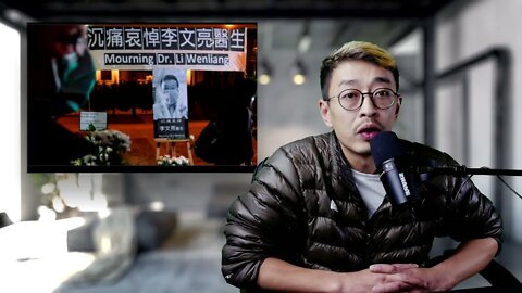 纪念李文亮微信盆友圈吹哨新冠2周年 20220102_E209