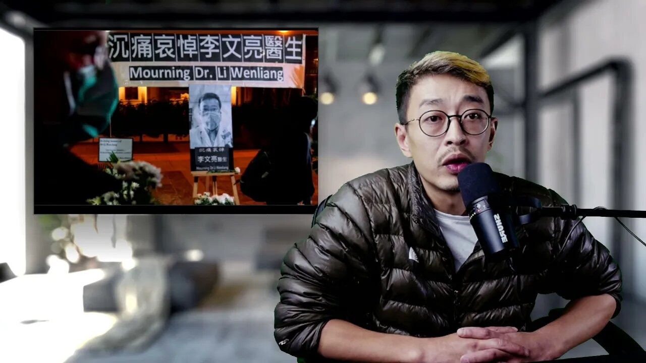 纪念李文亮微信盆友圈吹哨新冠2周年 20220102_E209